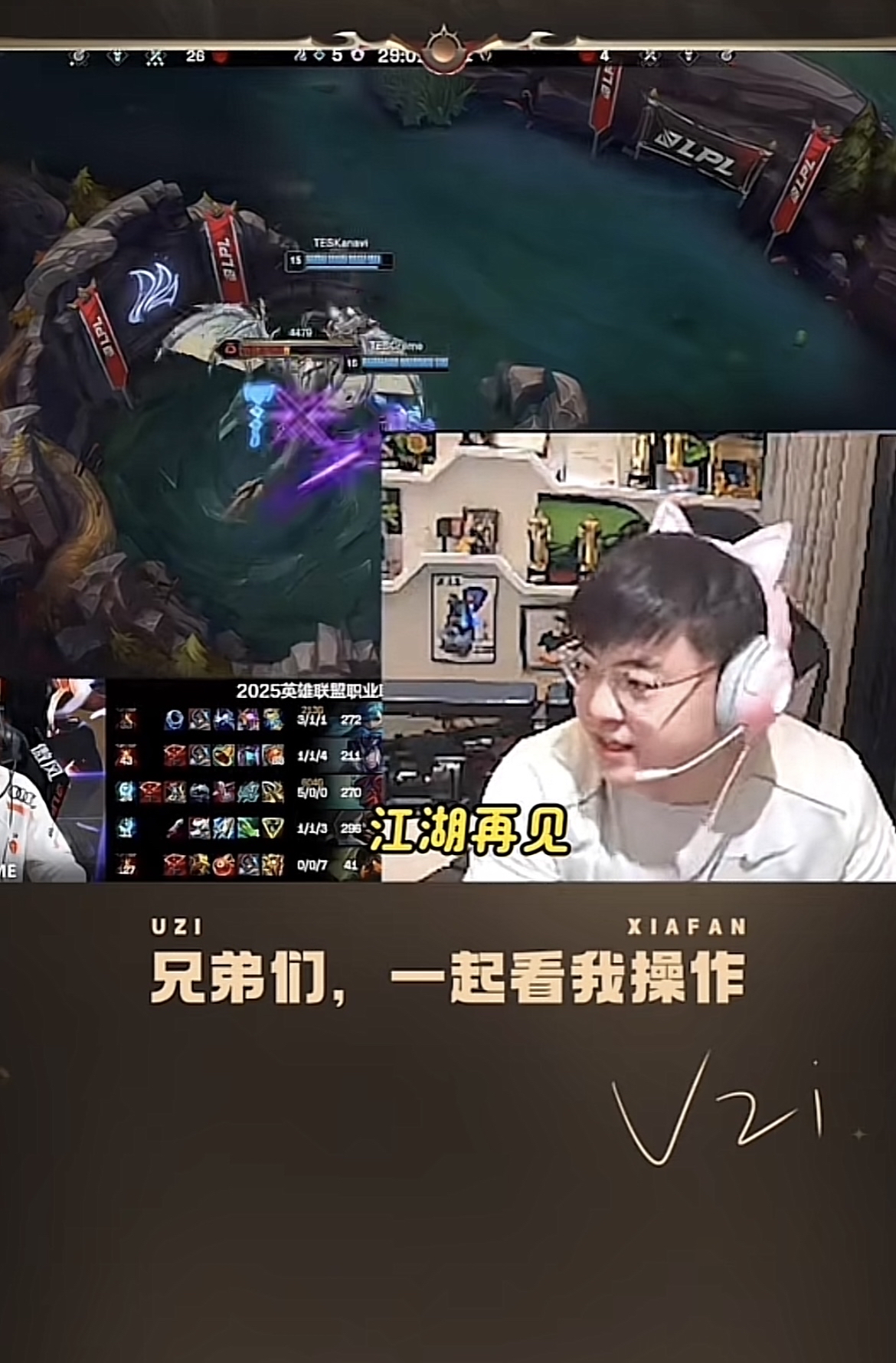 开云体育下载-hupu 阿森纳