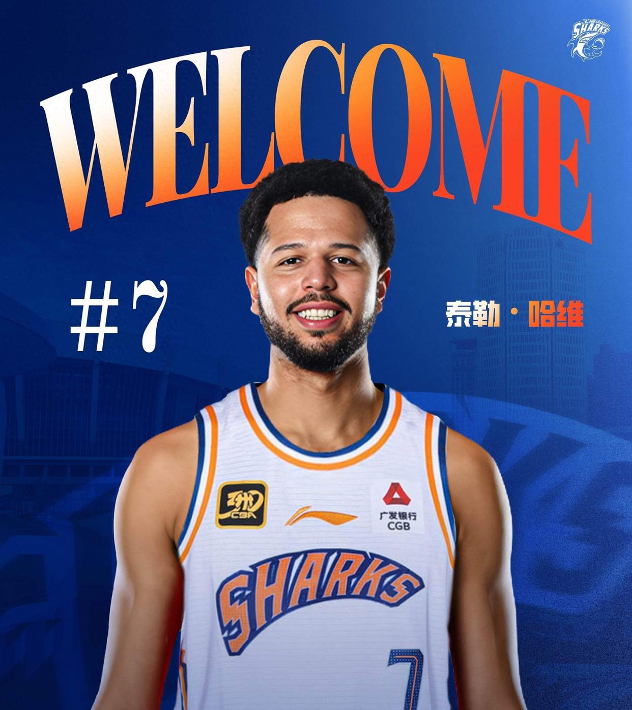 kaiyun-冲刺阶段CBA季后赛传出新动向，布莱顿再遭质疑，高层表态——更衣室稳定，资深球员宣示担当的简单介绍