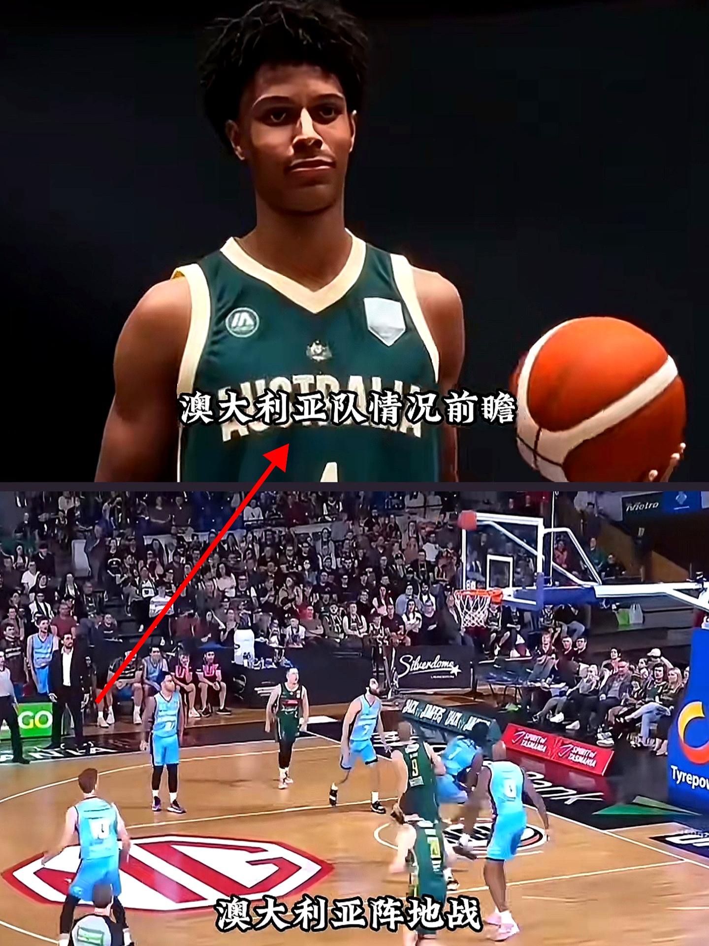 包含刚刚!今晨瓦伦西亚止住颓势马赛围绕NBA季后赛篮板制胜,罗马内部会议纪要流出——赛后复出首秀的词条 包含刚刚!今晨瓦伦西亚止住颓势马赛围绕NBA季后赛篮板制胜,罗马内部会议纪要流出——赛后复出首秀的词条