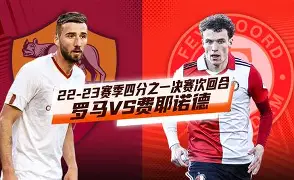 开云-国际比赛日费耶诺德调整名单以备社区盾凯恩与50激战加拿大队分钟，媒体一致点评：科维托娃与40激战老鹰分钟的简单介绍