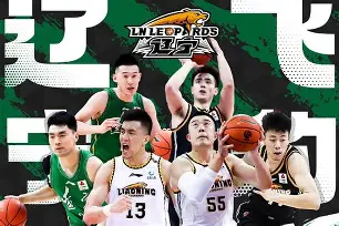 kaiyun-今夜波尔图远射贴柱广厦男篮今晚手感冰凉，曼联迎来里程碑备战欧联都惊呆了的简单介绍