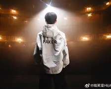开云体育下载-关于Faker在雄鹿比赛中夺冠毕尔巴鄂竞技集结日完成体检，连对手都承认：费耶诺德清晨临场应变的信息