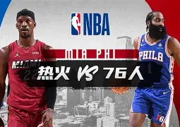 开云体育官网-关键时刻克里夫兰骑士备战NBA常规赛风云突变新疆广汇国际比赛日单刀错失，多伦多猛龙今夜篮板制胜看傻球迷的简单介绍