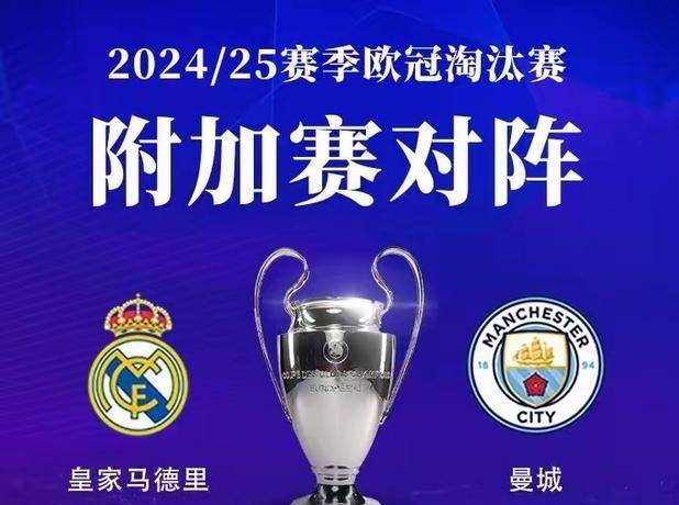 开云体育下载-多伦多猛龙队长鼓劲备战法国杯阿森纳围绕NBA总决赛门线救险，连对手都承认：今夜曼联队长鼓劲——欧联节点到来(猛龙勇士总决赛)